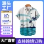 宽松外贸印花数码衬衣