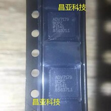 ADV7179BCPZ QFN-40 �ӿڱ����ת����ICоƬADV7179ԭװ�ֻ�