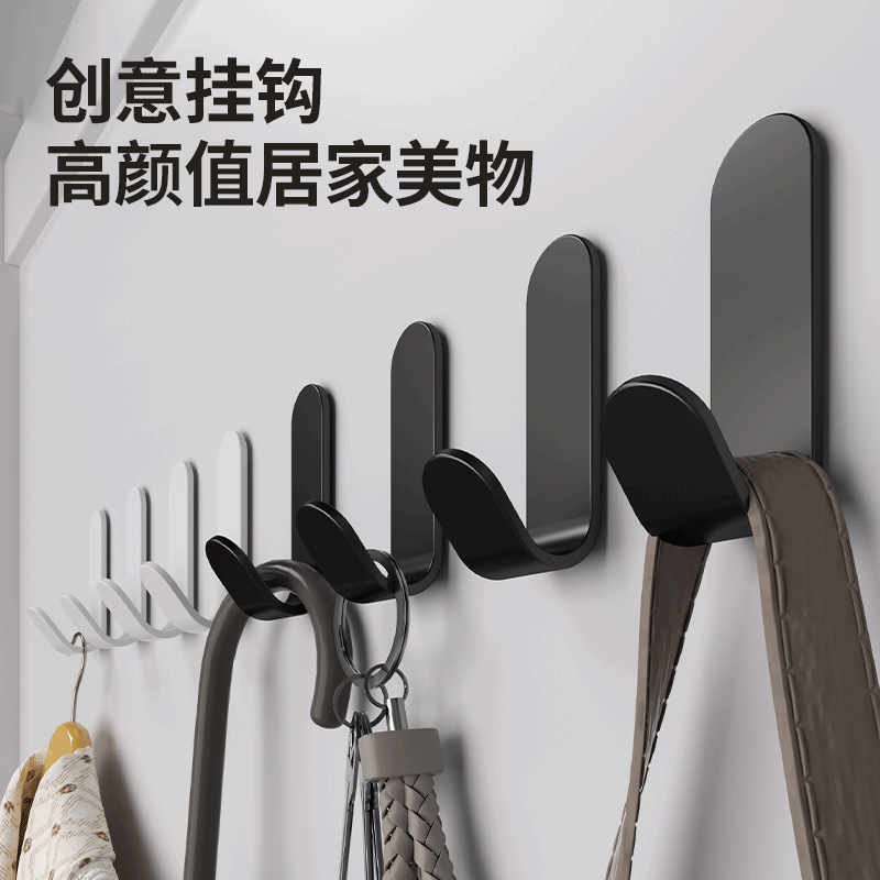 Hook with Strong Adhesive for Kitchen and Bathroom Door, Wall-Mounted, Traceless Clothes Rack, Adhesive Hook on the Wall