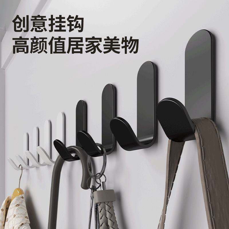 Hook with Strong Adhesive for Kitchen and Bathroom Door, Wall-Mounted, Traceless Clothes Rack, Adhesive Hook on the Wall