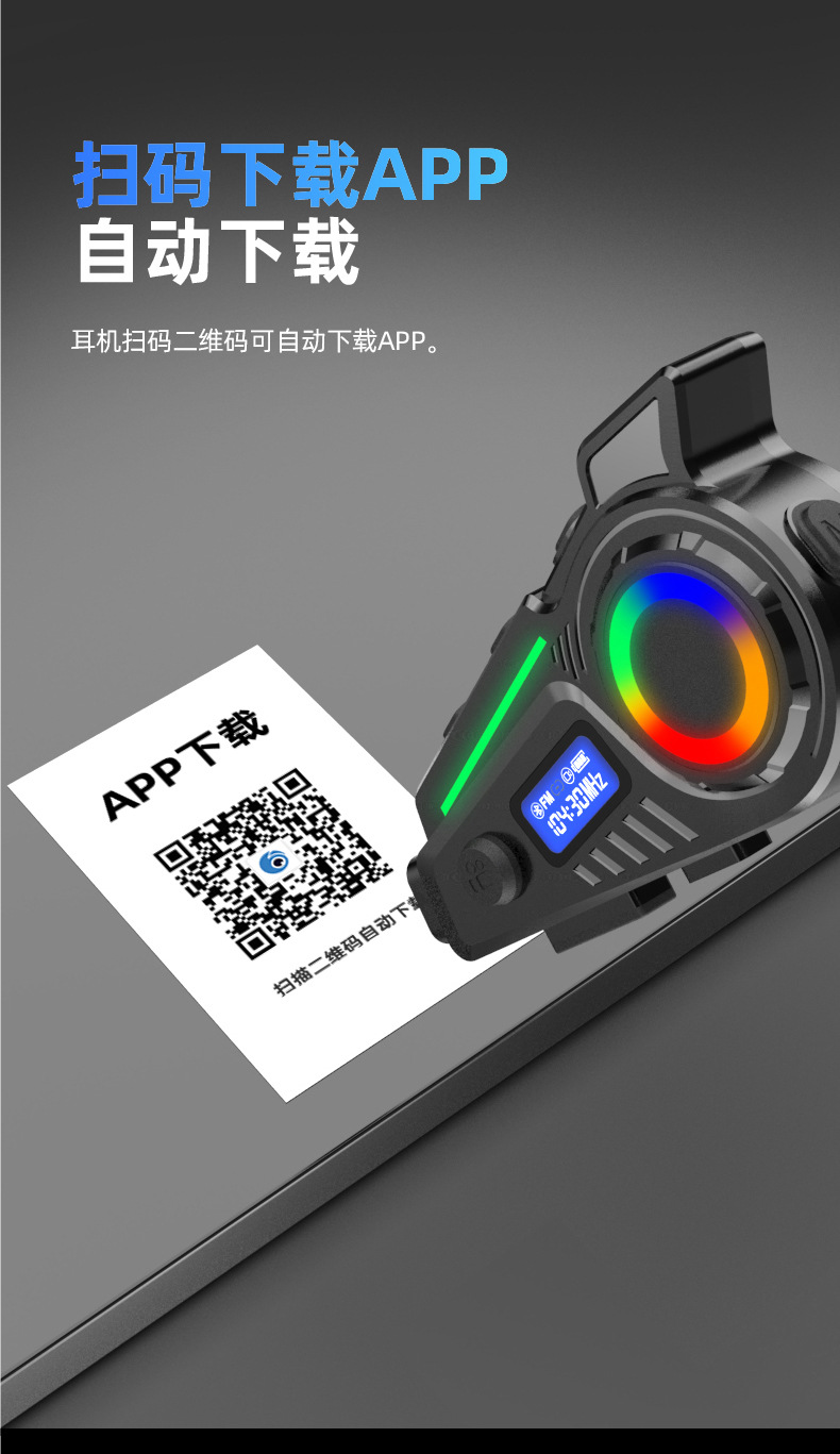 Cross-Border New Waterproof Bluetooth Headset Motorcycle Helmet Fm Camera Bluetooth Headset Gps Route Inquiry