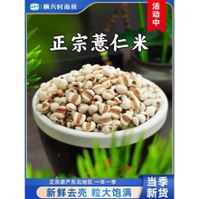 ޲�������rȥ����޲�׮�����؛��ζ��������s�Z500g޲����С���b