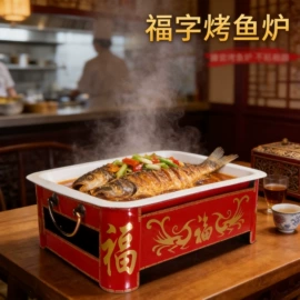 酒精炉/锅;火锅;卡式炉