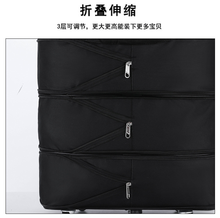 Large capacity portable Oxford fabric luggage travel bag 158 mobile air-controlled bag waterproof
