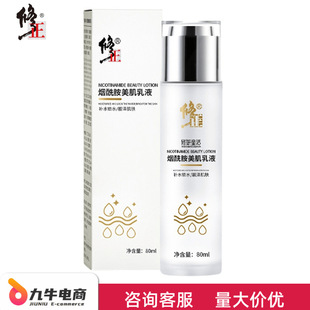 ����������������Һ�aˮ�iˮ�̝����w�غͲ��̼�֧��һ�����l���l