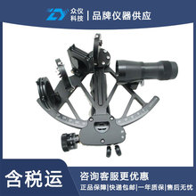 ���������փx ��̖:HL48-GLH130-40��̖��D291308