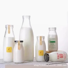 化妆品包装;玻璃瓶;玻璃罐