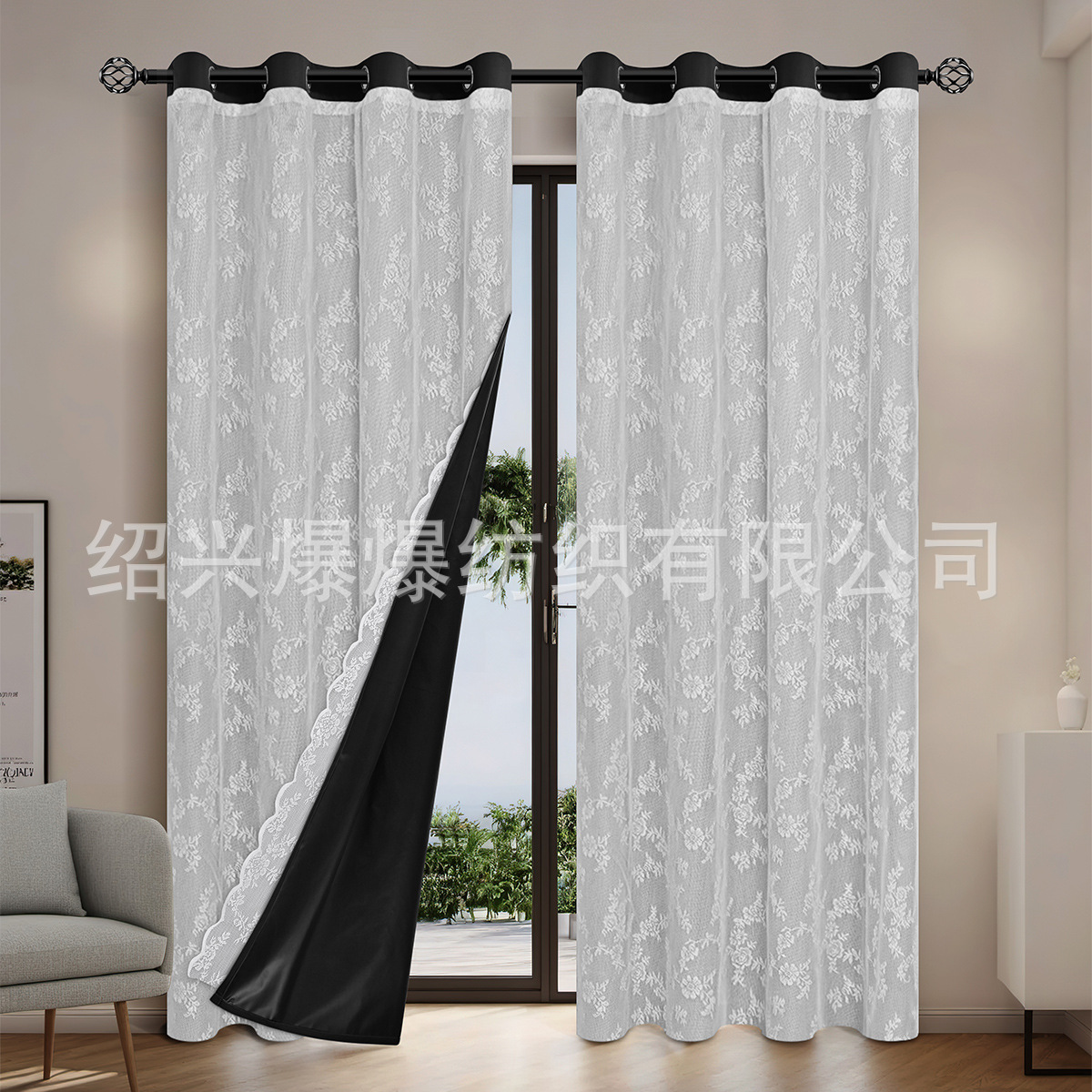 SHEIN cortinas de stock transfronterizas nuevas cortinas de encaje plano de doble capa perforadas cortinas cortinas de sombra fabricantes