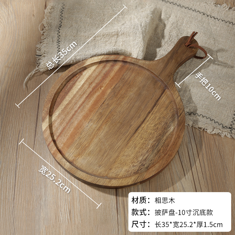 XY14C-2 둥근 접시 바닥 모델 10inch