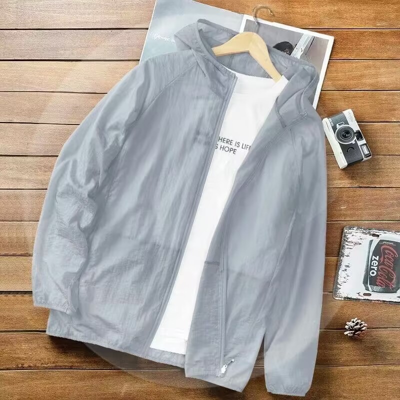 Ice Silk Thin Sun Protection Clothing Men's Summer Breathable Skin Clothing Men's Fishing Sun Protection Clothing Outdoor Cardigan Jacket Quick-drying