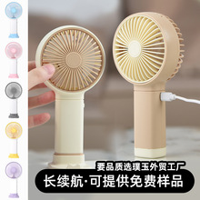 义乌工厂复古风多档可调usb充电小电扇长续航小风扇批发