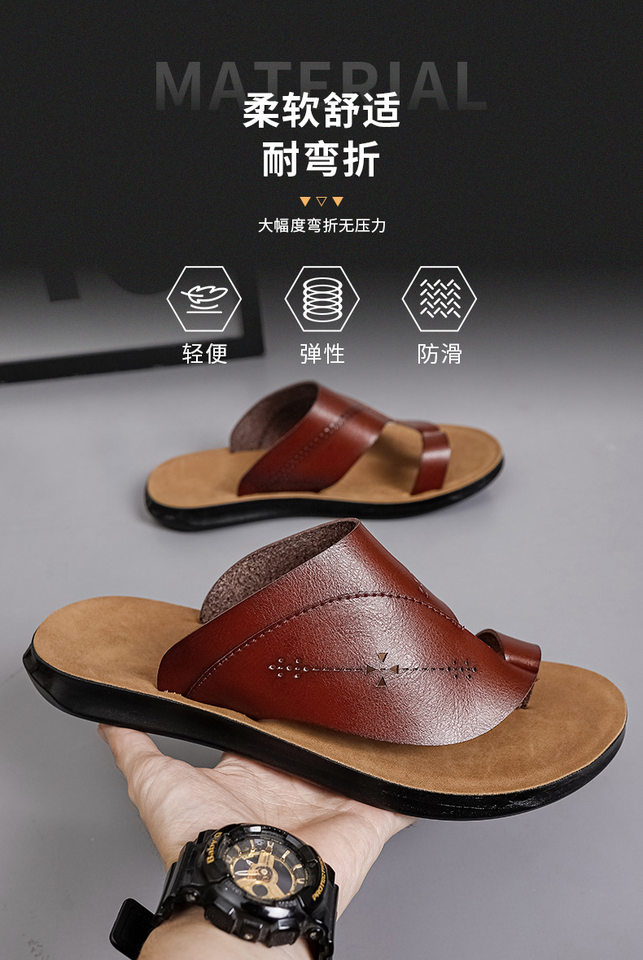 Dép xỏ ngón nam cỡ lớn đế bằng chất liệu da PU, kiểu đi biển thoáng khí — Vàng nâu, màu đen, Đỏ nâu chi tiết 12