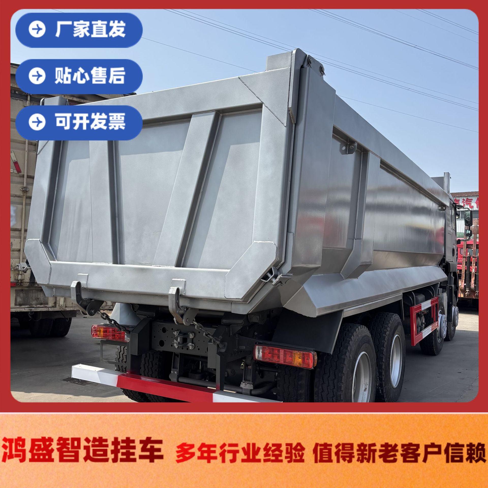 Export Africa China Howo Export Used Howo Dump Tipper Truck 430 Horsepower Factory Direct Sales