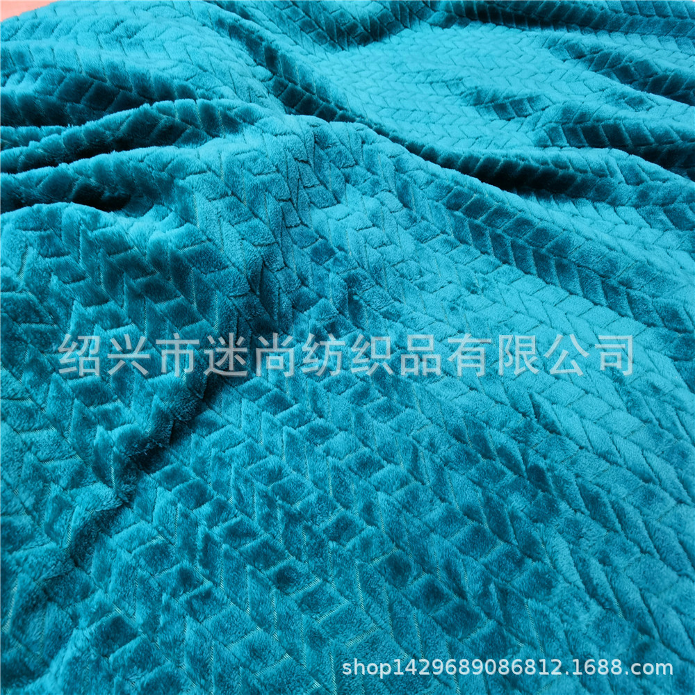 迷尚纺织 提花法兰绒 染色法兰绒布 树叶提花法兰绒 毛毯睡衣布料