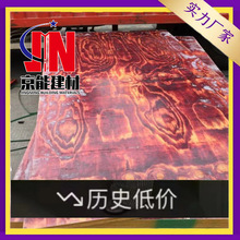 建筑木模板 阁楼板供应 路桥模板 竹胶板厂家 木模板加工源头厂家