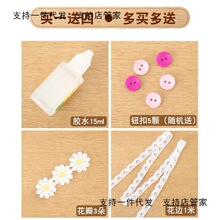 麻绳绳子捆绑绳装饰线diy细粗猫咪手工编织麻线彩色材料幼儿园小