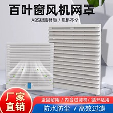 ���w�C����늙����~�����mͨ�L�^�V�W�S���L���L�Cɢ����~���W��