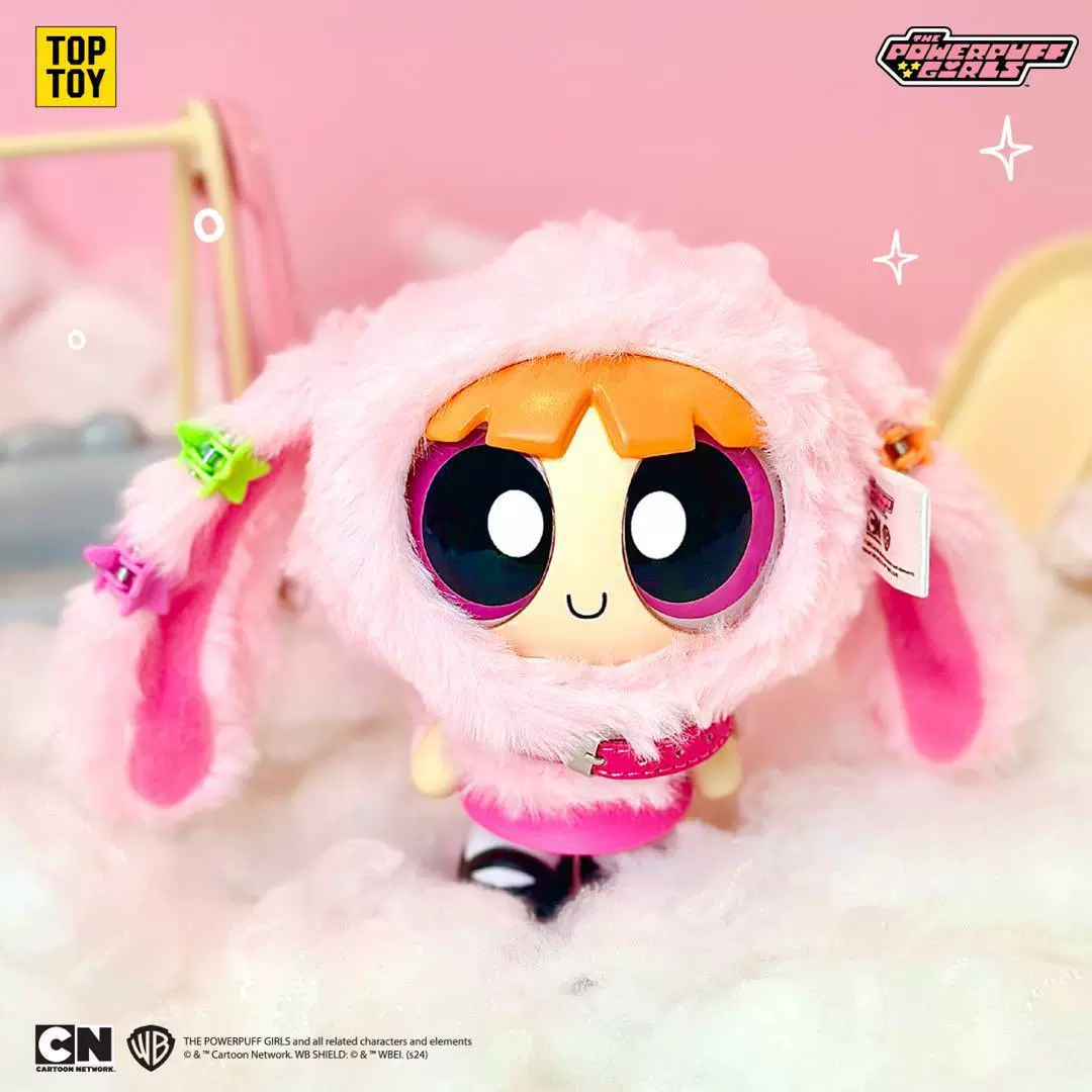Настоящий спот TOPTOY Powerpin серия маленькая полицейская кукла клей-эластичный плюшевый слепой ящик фигурка сумка кулон подарок
