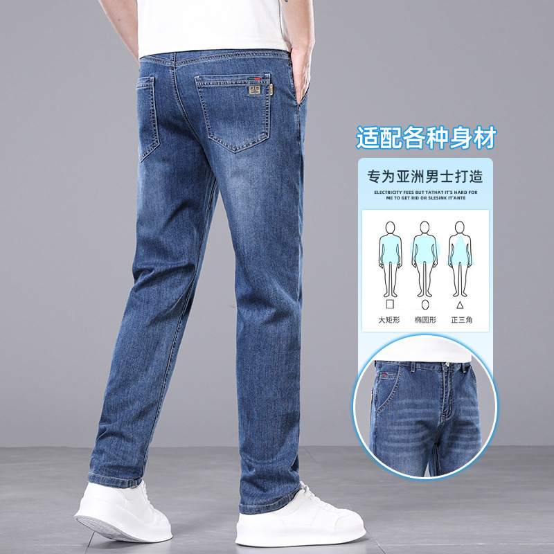 Hot-selling Explosive Jeans Men's Summer Thin Simple Fashion All-match Business Middle-aged Casual Men's Counter Quality