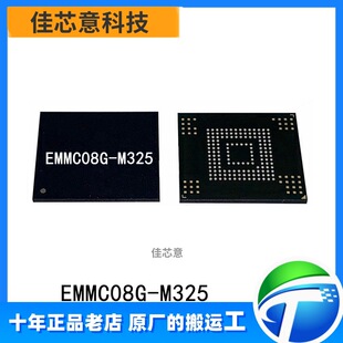 EMMC08G-M325 ԭ�b��Ʒ Kingston/��ʿ�D �惦���ȴ�оƬ BGA-153