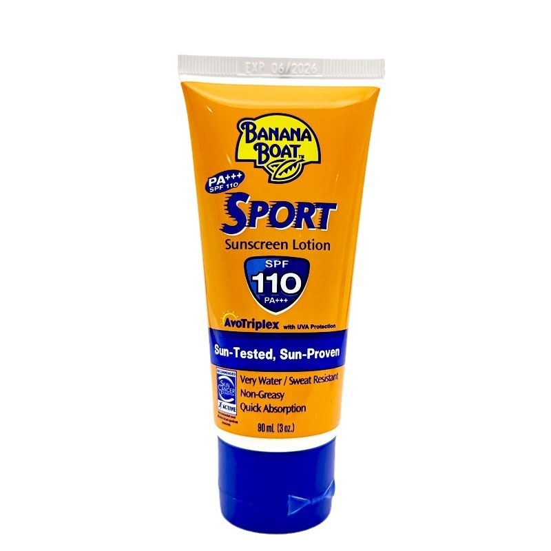 ドロップシッピングバナナボート日焼け止めミルク SPF110 保湿水汗分離 UV ユニセックス 90 ミリリットルスキン|undefined