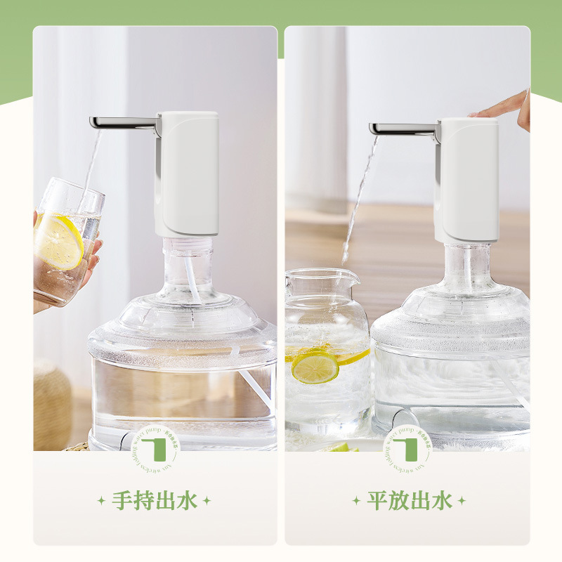クロスボーダー代行折り畳み式自動揚水機知能定量電動上水機のバケツに水を入れる揚水器|undefined