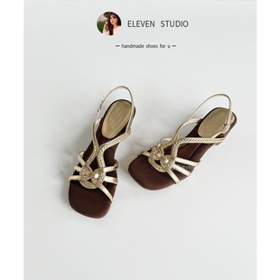 ��11ͬ�ʽ���^�_�R��Ь�ָ�ܛ�ײ����_�^���ļ��¿�4.5cm/����