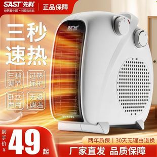 �ȿ�����ȡů��ů�L�C�����ů���ů������ʡ늟��L�CС�Ϳ���t