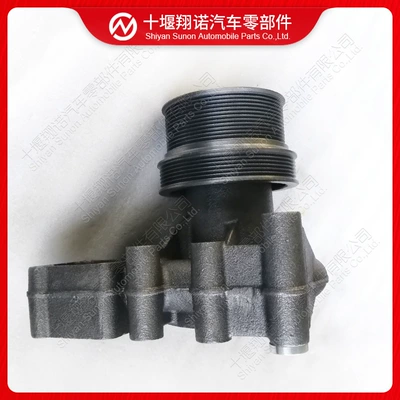 Cummins Engine Water Pump 4089910 4089158 5473364 3682311 4920465 (Water pump)