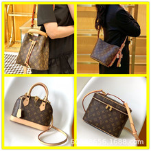 直供跨境新款m lv女包女士水桶包枕头包化妆包贝壳包邮差包腋下包