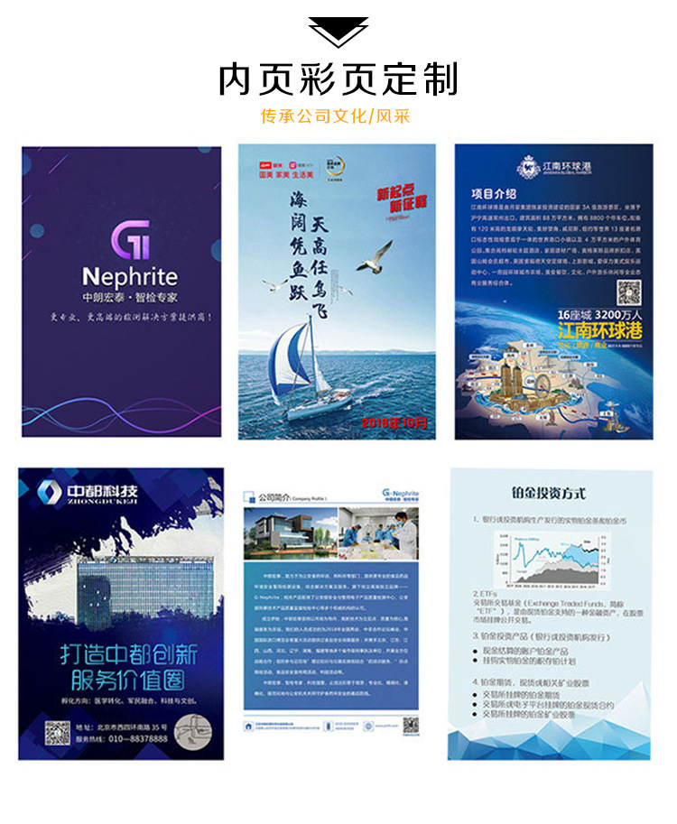 O1CN01daNFH71rZ02ugWFyv_!!1007