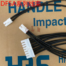 HRS DF5A-1822SCF(51) �����ӹ�DF5A- 4/8/10/12DS-5C ���L���V�|