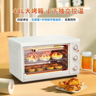 Electric Oven Household Multi-Functional Baking Barbecue Frying All-In-One Machine Desktop Kitchen Small Oven