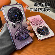 ˤܛmvivoX200Pro֙CZ֧S20ȫR^Ĥo