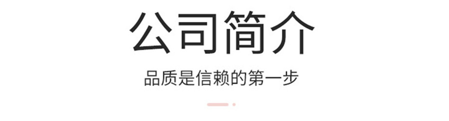 微信图片_20221018153650_副本