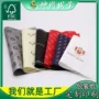 定制防潮半透明内衬雪梨纸