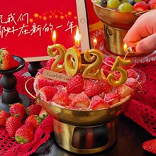 2025����Ϟ�T���군���b��18cm��偿���Ԫ���´��Ɍ��決�b��