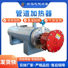 ���I�����͸߉��o��ѭ�h늼ӟ����՚�ˮ����Һ�w�ӟ����ܵ��ӟ���