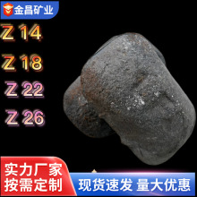 面包铁厂家供应各种型号面包铁/王八铁/打铁花铁 铸造高强度生铁