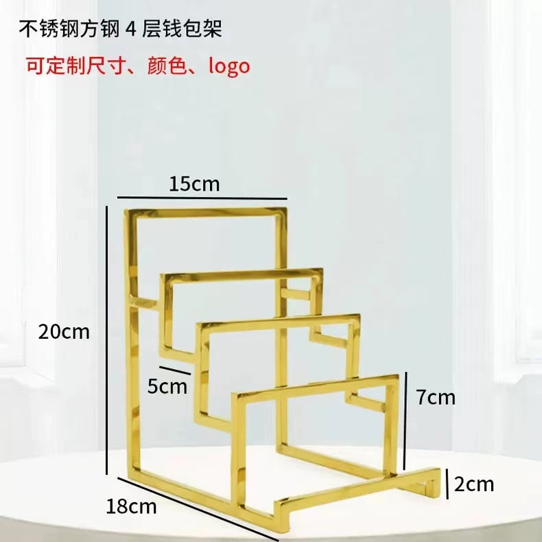 사각 강철 거울 4 층