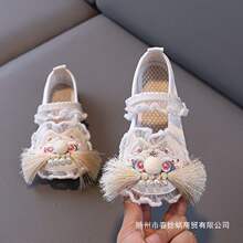 Ůͯ����Ь�¿���L�P���b�����ʽ�ֹ���Ь��ͯ�����L�h��Ь