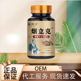 ����ƽ�������R���Ӱ���ɰ��24�ˉ�Ƭ�ǹ� һ�����lԴ�^�S��ֱ�I