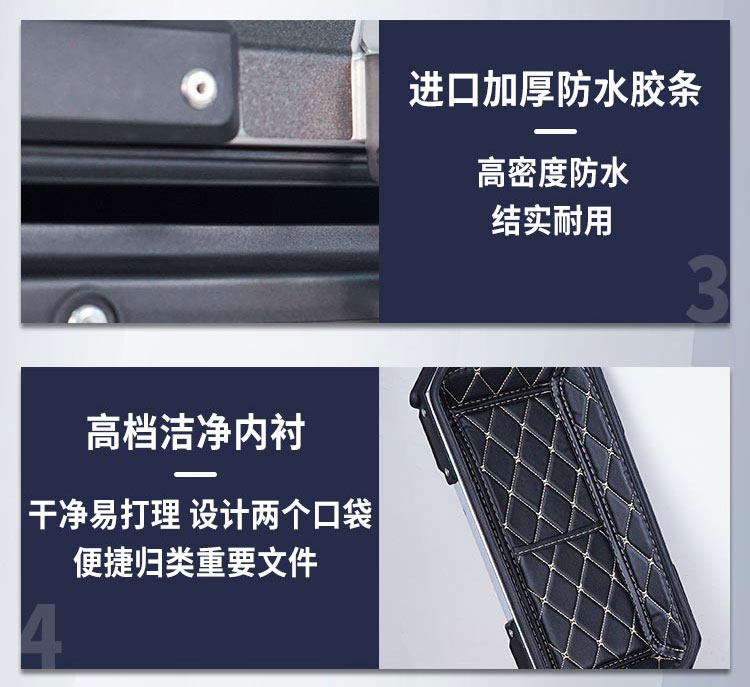 Chunfeng Mt700 Three Box Roadman 700Mt Aluminum Alloy Side Box Trunk Motorcycle Tail Box