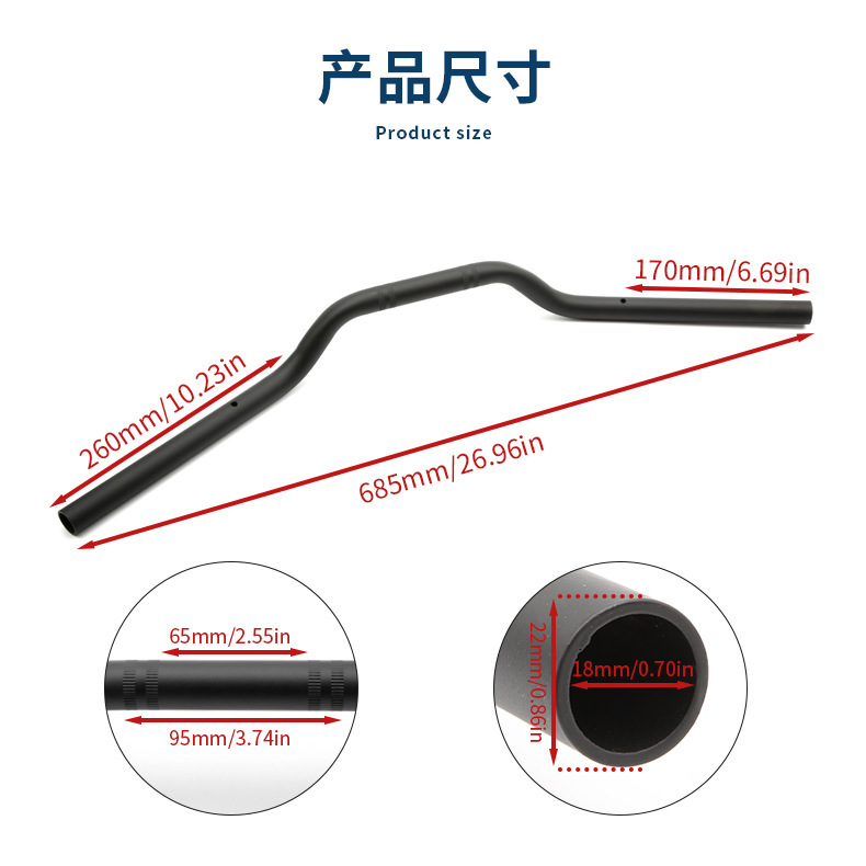 Universal Motorcycle Modified 22Mm/25Mm Diameter Handlebar Retro Handlebar Cg125 Ranger Handlebar Curved Handlebar