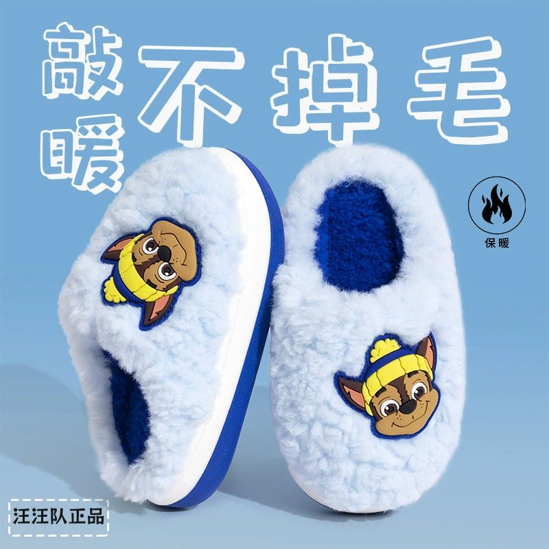 Wangwang Team Детские хлопчатобумажные тапочки для девочек мультфильм домашние плюшевые тапочки