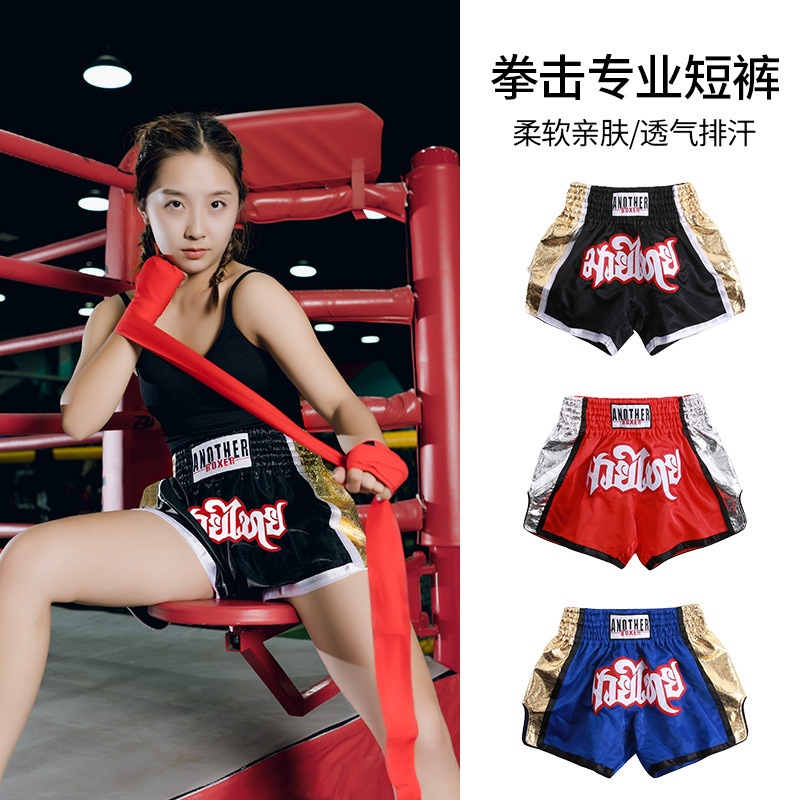 Muay Thai Shorts High Kick Leg Style Boxing Pants with Shiny Leather Side Details Martial Arts Team Uniform Cross-Border Muay Thai Training Muay Thai Shorts High Kick Leg Style Boxing Pants with Shiny Leather Side Details Martial Arts Team Uniform Cross-Border Muay Thai Training