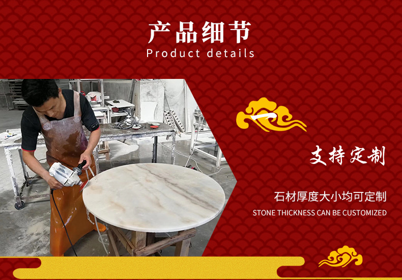 福建南安市新达石材有限公司大理石详情_08.jpg