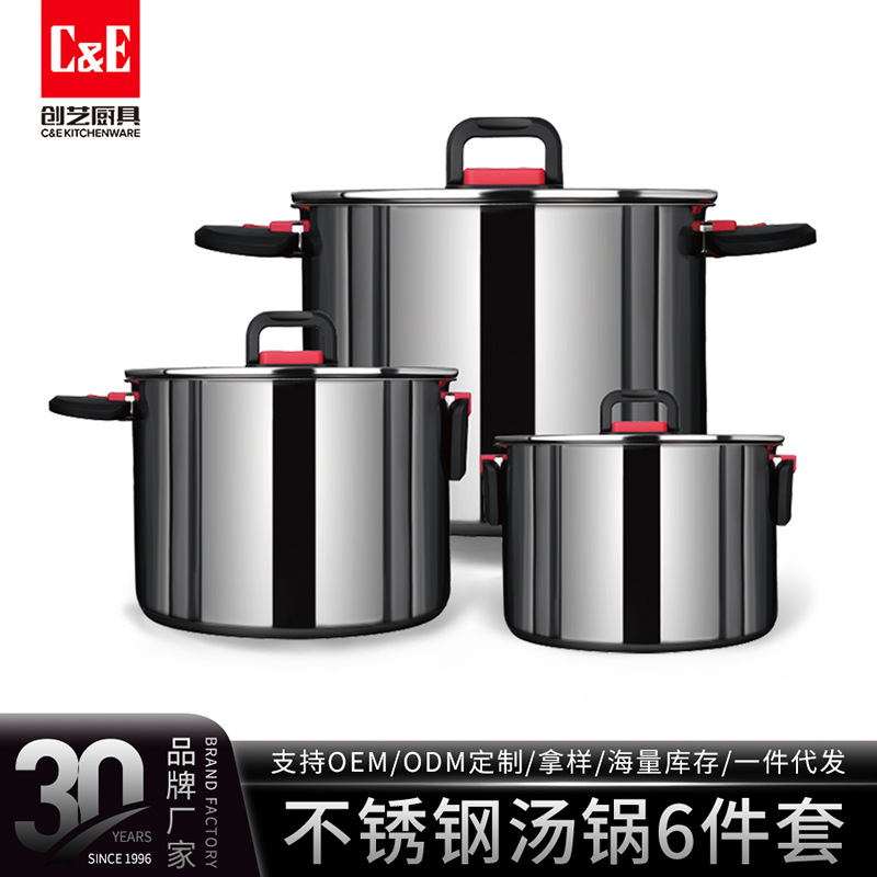 C&E Creative Kitchenware 304 Stainless Steel Soup Pot 6-Piece Set Household Soup Pot Stew Pot Special for Induction Cooker and Gas Stove