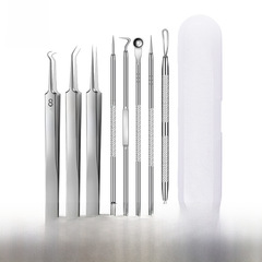 New Stainless Steel Pimple Popping Set (8-Piece), Acne Needle Blackhead Extractor Skin Cell Tweezers Pimple Sucker Set