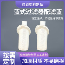 �S�����l�V�@ �@ʽ�^�V����V�@ б�ڞV�@�@ʽ�^�V���V�W�^�V�W�@